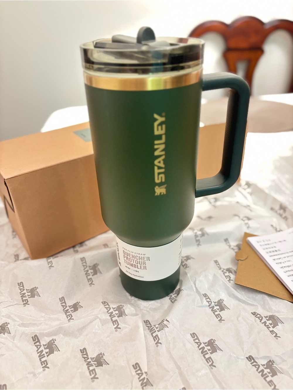Stanley Matte Forest Green Travel Mug with Handle and Gold Accent
